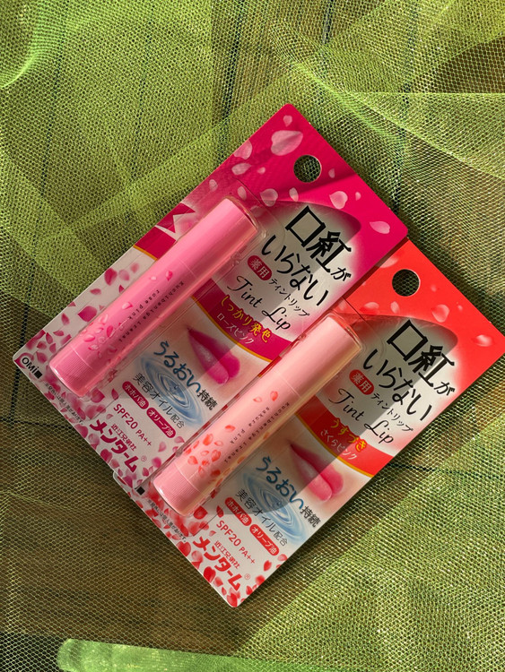 بالم لب رنگی دارویی ژاپنی